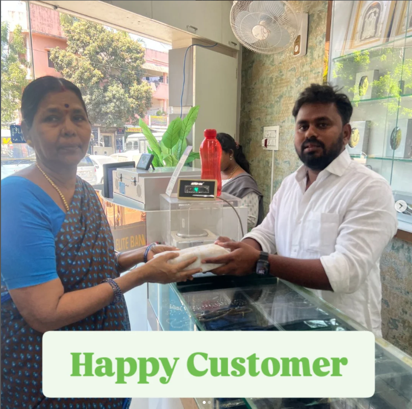 Customer Post