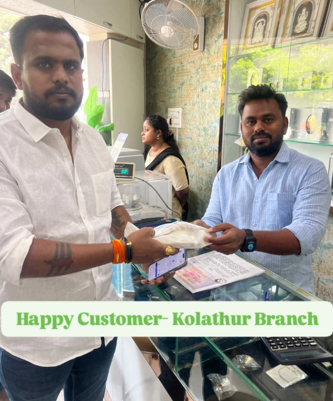 Customer Post